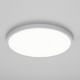Citilux NORMA CL748320 LED Светильник с подсветкой Белый