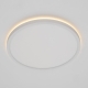 Citilux NORMA CL748320 LED Светильник с подсветкой Белый