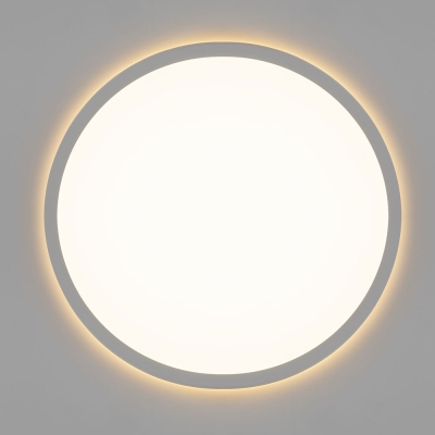 Citilux NORMA CL748320 LED Светильник с подсветкой Белый