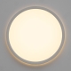 Citilux NORMA CL748240 LED Светильник с подсветкой Белый