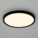 Citilux NORMA CL748241 LED Светильник с подсветкой Чёрный