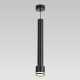 Citilux Bruno CL565011 Подвесной светильник Чёрный
