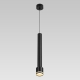 Citilux Bruno CL565011 Подвесной светильник Чёрный