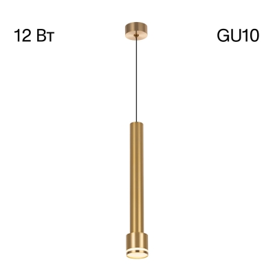 Citilux Bruno CL565012 Подвесной светильник Бронза