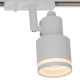 Citilux Bruno CL565T10 Трековый светильник Белый