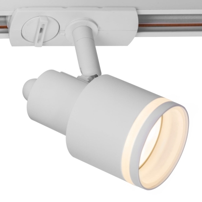 Citilux Bruno CL565T10 Трековый светильник Белый