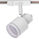 Citilux Bruno CL565T10 Трековый светильник Белый