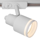 Citilux Bruno CL565T10 Трековый светильник Белый