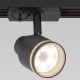 Citilux Bruno CL565T11 Трековый светильник Чёрный
