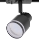 Citilux Bruno CL565T11 Трековый светильник Чёрный