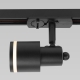 Citilux Bruno CL565T11 Трековый светильник Чёрный