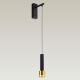 Citilux Bruno CL565314 Бра Чёрный+Бронза