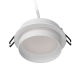 Citilux Hardy CL002D10 Встраиваемый светильник Белый
