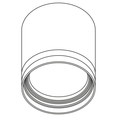 Citilux Hardy CL002C10 Светильник накладной Белый