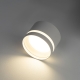 Citilux Hardy CL002C10 Светильник накладной Белый