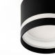 Citilux Hardy CL002C11 Светильник накладной Чёрный