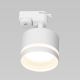 Citilux Hardy CL002T10 Светильник трековый Белый Citilux Hardy CL002T10 Светильник трековый Белый