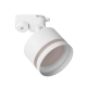 Citilux Hardy CL002T10 Светильник трековый Белый Citilux Hardy CL002T10 Светильник трековый Белый