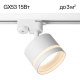Citilux Hardy CL002T10 Светильник трековый Белый Citilux Hardy CL002T10 Светильник трековый Белый