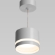 Citilux Hardy CL002P10 Подвесной светильник Белый