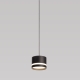 Citilux Hardy CL002P11 Подвесной светильник Чёрный