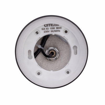 Citilux Hardy CL002P11 Подвесной светильник Чёрный