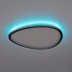 Citilux ТRIO CL215B251E LED RGB Люстра с пультом Чёрная