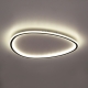 Citilux ТRIO CL215B261E LED RGB Люстра с пультом Чёрная