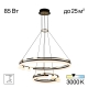 Citilux HELLY CL211092 Подвесная светодиодная люстра