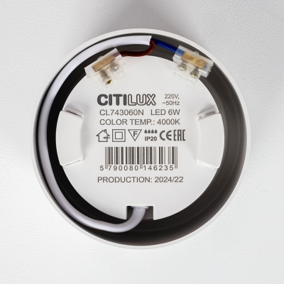 Citilux ROVER CL743060N LED Накладной светильник Белый
