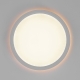 Citilux NORMA CL748180 LED Светильник с подсветкой Белый