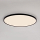 Citilux NORMA CL748501 LED Светильник с подсветкой Чёрный