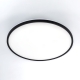 Citilux NORMA CL748501 LED Светильник с подсветкой Чёрный