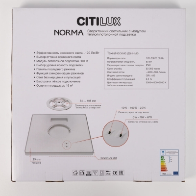 Citilux NORMA CL748K400 LED Светильник с подсветкой Белый