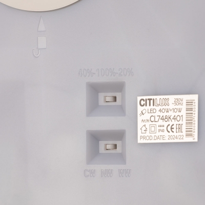 Citilux NORMA CL748K401 LED Светильник с подсветкой Чёрный