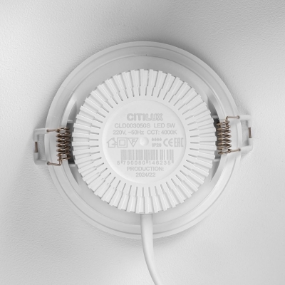 Citilux SIGMA CLD00305S LED Встраиваемый светильник с датчиком движения