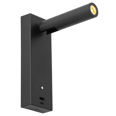 Citilux Декарт CL704431 LED USB Светильник с выключателем Чёрный