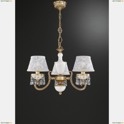 Люстра L 8381/3 ★Reccagni Angelo, 3 x 60Вт☀, Золото► — Купить▼