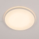 Citilux NORMA CL748400 LED Светильник с подсветкой Белый