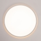 Citilux NORMA CL748400 LED Светильник с подсветкой Белый