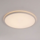 Citilux NORMA CL748400 LED Светильник с подсветкой Белый