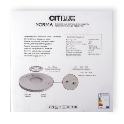Citilux NORMA CL748400 LED Светильник с подсветкой Белый