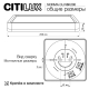 Citilux NORMA CL748K200 LED Светильник с подсветкой Белый