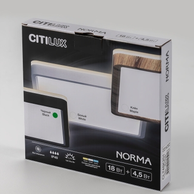 Citilux NORMA CL748K201 LED Светильник с подсветкой Чёрный