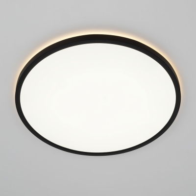 Citilux NORMA CL748401 LED Светильник с подсветкой Чёрный