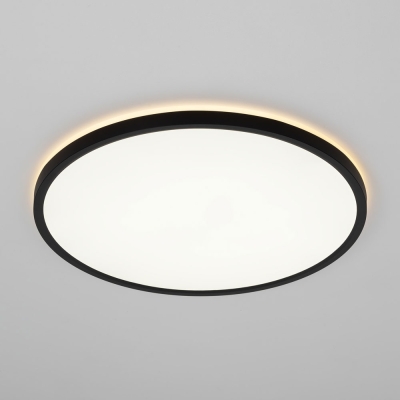 Citilux NORMA CL748401 LED Светильник с подсветкой Чёрный