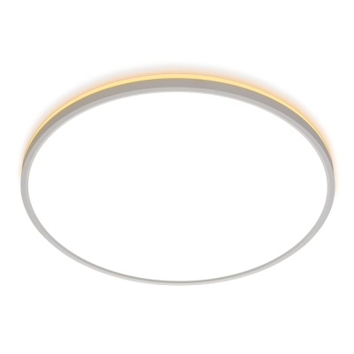 Citilux NORMA CL748500 LED Светильник с подсветкой Белый