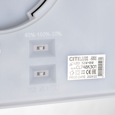 Citilux NORMA CL748K301 LED Светильник с подсветкой Чёрный