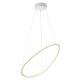 Citilux TRIO CL215B050 LED Люстра подвесная с пультом Белая