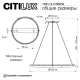 Citilux TRIO CL215B050 LED Люстра подвесная с пультом Белая